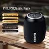 Philips TAS3109 Portable Bluetooth Speaker