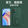 Liquid Silicone Phone Case OPPO Reno 4 / Pro SE With Kickstand Lanyard Shockproof Full Coverage Protective