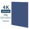 A4 Blue Card Paper Set (230g) - Dark Blue, Lake Blue, Haze Blue, Tibetan Blue, Sky Blue - Ideal for Kindergarten Crafts