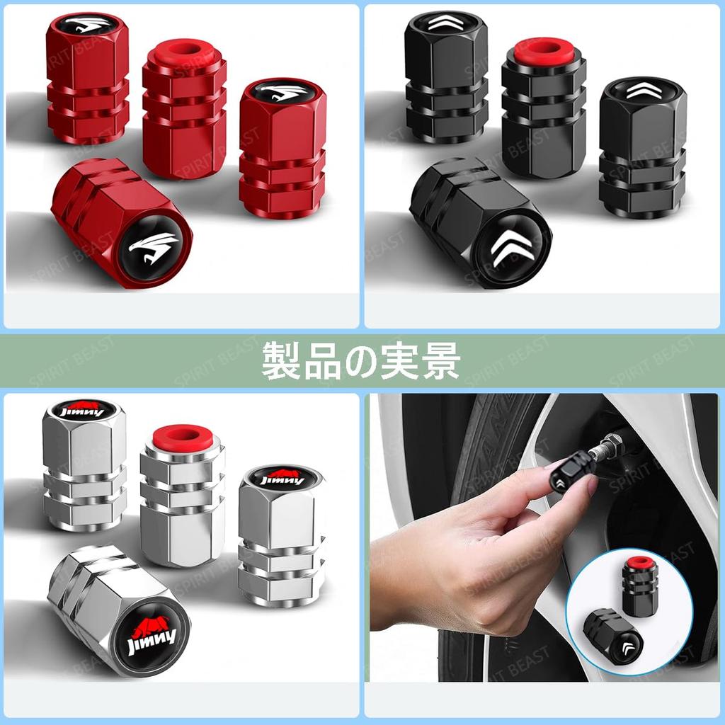 Esquire Air Valve Cap, Suitable for Esquire 80 Series and Other Vehicles, Aluminum Alloy,