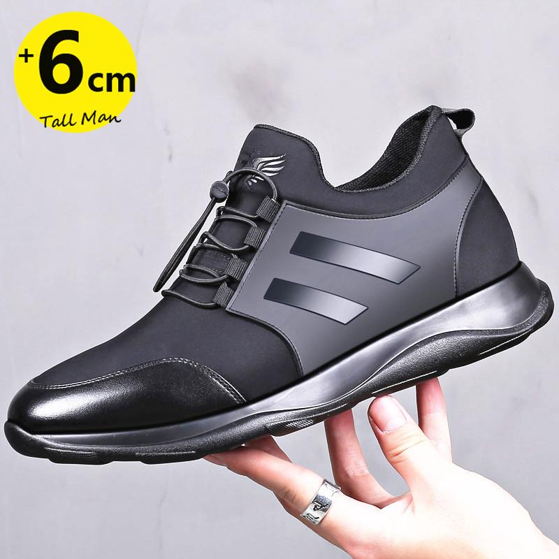 Спортивные мужские кроссовки для увеличения роста, стелька 6 см, мужская мода для отдыха, большие размеры 36-44