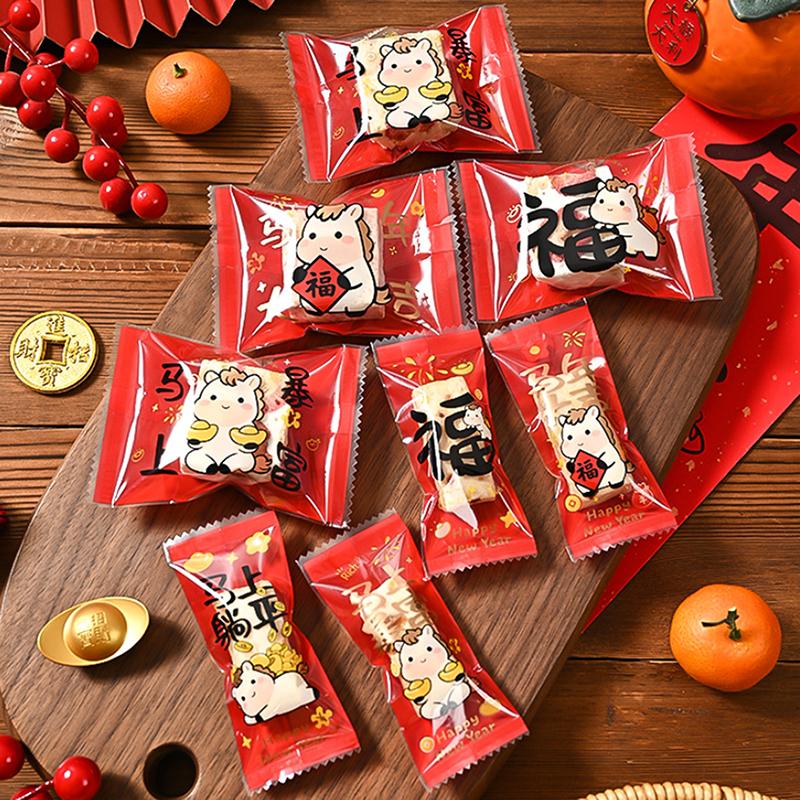 2026 Год Лошади Китайский Год Снежинка Хрустящий Упаковка 100 шт. Печенье Машина для Выпечки Герметичные Маленькие Пакеты для Нуги и Конфет