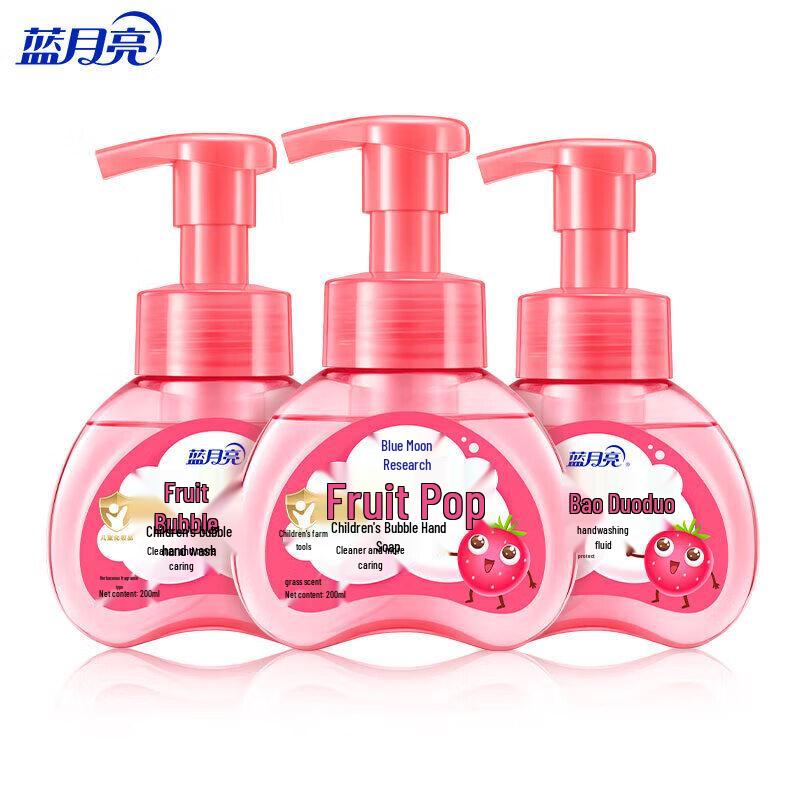 Blue Moon Kids Strawberry Foam Hand Soap 3x200ml