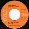 7-дюймовая пластинка EDDY ARNOLD - But For Love 740175 RCA Victor 1969 США Фолк Б/У