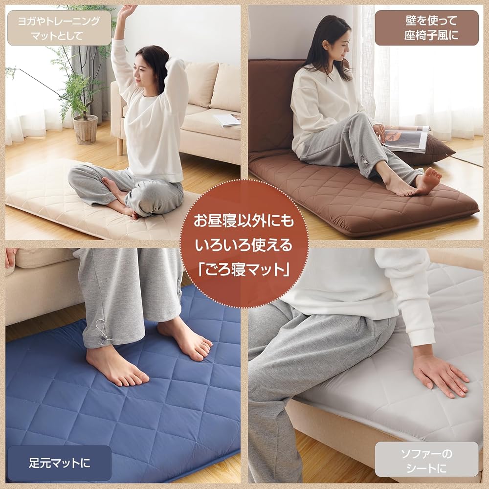 Long cushion, 68 x 120 cm, for napping, compact, reduces bottoming out, 5 cm firm cotton core,