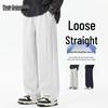 Мужские повседневные спортивные брюки прямого кроя