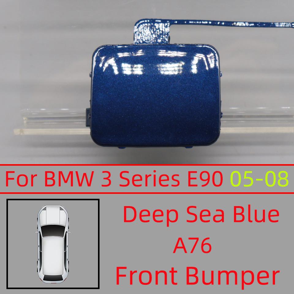 Для BMW 3 E90 E90LCI E91 2005 2006 2007 2008 2009 2010 2011 320 325 330 M-Sport Передний бампер Заглушка буксировочного крюка 51117167575