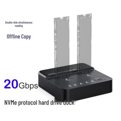 Двухсекционный корпус для NVMe M.2 SSD с функциями клонирования и чтения