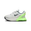 Кроссовки Air Max 270 GO TD Photon Dust Deep Jungle Baby кремовые лаймово-взрывные саммит-белый DV1970-006