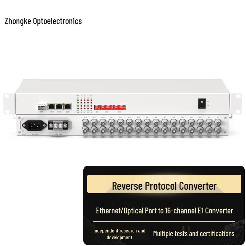 Zhongke Optoelectronics E1/2M и голосовые конвертеры и мосты