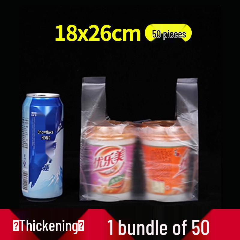 Прозрачный белый пластиковый пакет-майка для упаковки продуктов и фруктов - Одноразовый и удобный для использования на вынос и в супермаркете