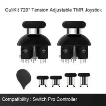 GuliKit NS55 720° Регулируемый по натяжению TMR Джойстик, Игровые Аксессуары для Геймпада PS4 PS5 Edge, Switch Pro, Контроллера Xbox Series
