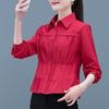 Solid Color Long Sleeve Women's Shirt Solid Fashion Slim Blouse Short Top