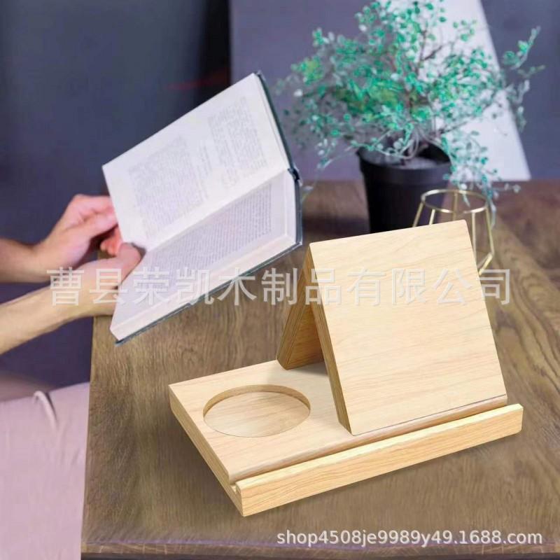 Wooden Triangle Book Stand With Cup Holder Home Office Reading Desk Organizer Natural Solid Wood