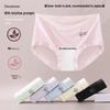 Modal Women's Seamless Breathable Antibacterial Cotton Underwear - No Ride Up Mid-Waist Sports Style