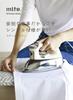 CB Japan Steam Iron Beige Tank Capacity 150ml Continuous Steam Mlte