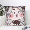 Pillow Case Kawaii Gaming T-Trickcals Print Pillow Cover For Chair Sofa Home Decor Vintage Pillowcases