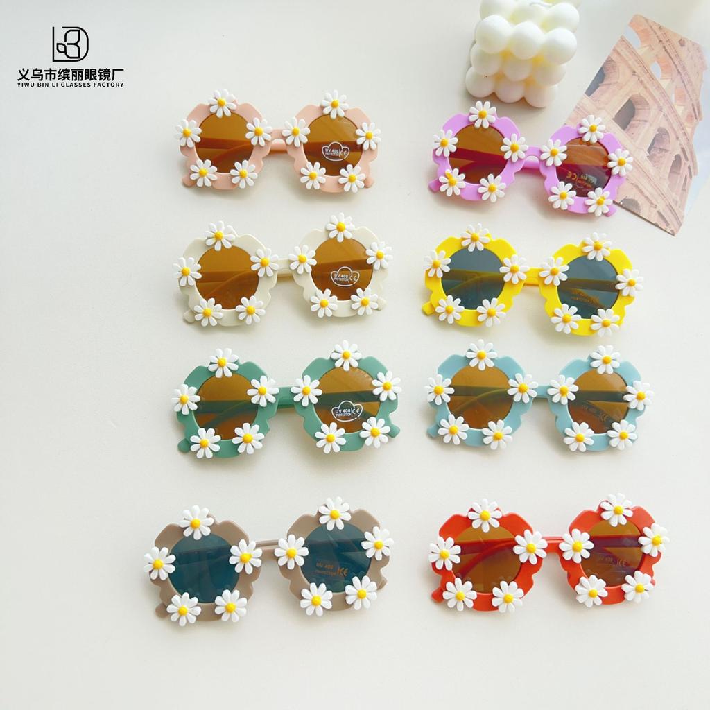 Fashion Diy Sunflower Cute Children'S Sunglasses Daisy Accessories Boys And Girls Sunglasses Sunscreen Uv Protection