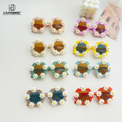 Модные детские солнцезащитные очки Diy Sunflower, милые детские солнцезащитные очки Daisy, аксессуары для мальчиков и девочек, солнцезащитные очки с защитой от ультрафиолета
