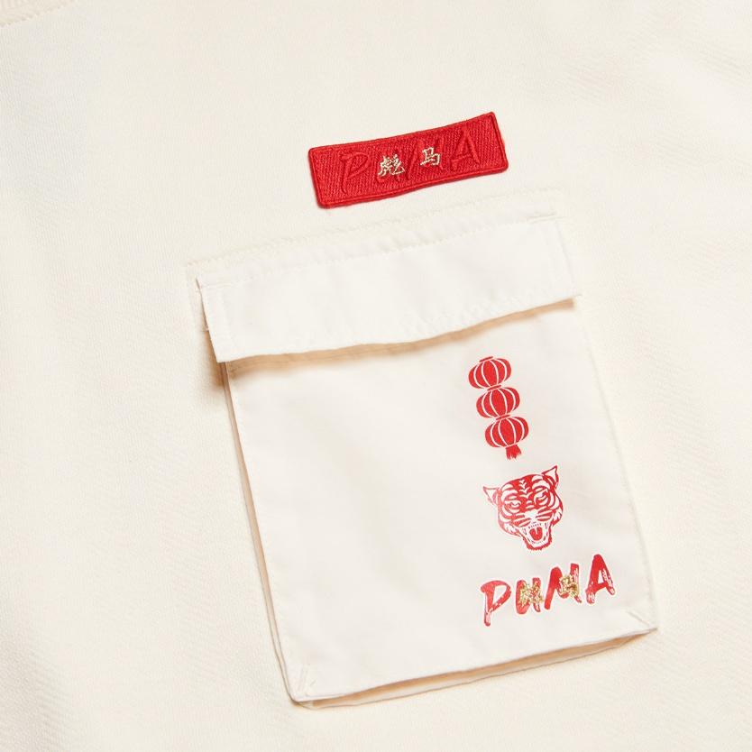 PUMA Sweatshirts Unisex Ecru Crew Neck Moderate Regular 534667-65