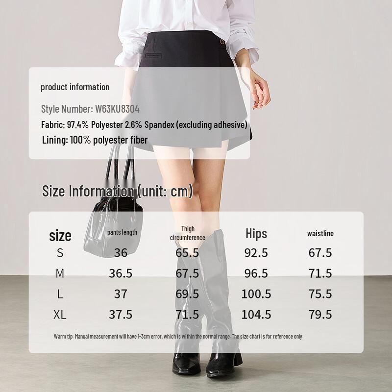Women's High-Waisted Wrap-Style A-Line Culottes