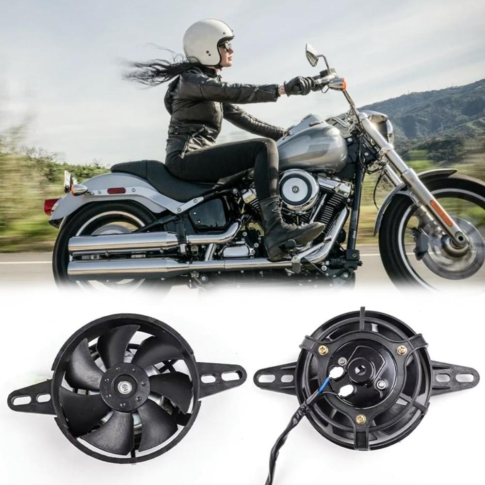 Radiator Oil Cooler Fan Parts Water Cooler 150CC/200CC/250CC Motorcycle Cooling Fan  ATV