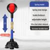 Windward Boxing Speed Ball for Home & Kids