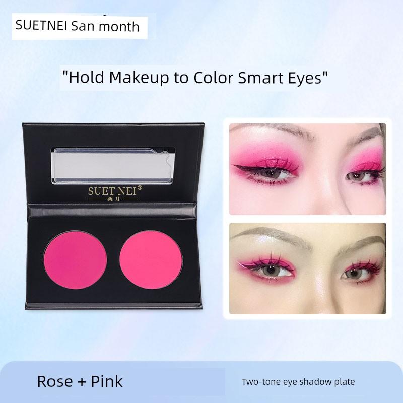 Eye Shadow Plate Monochrome Deep Burgundy Grape Purple Matte Eye Shadow