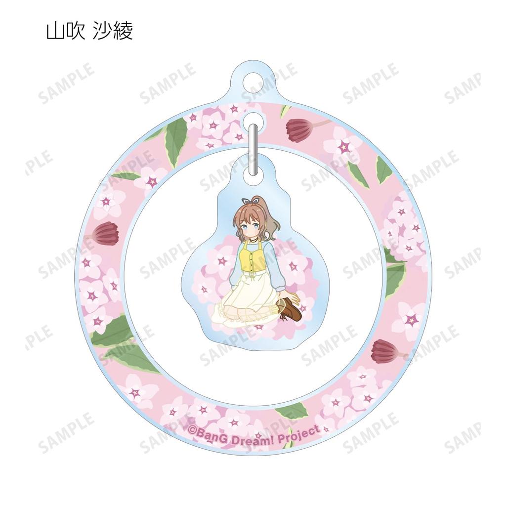 BanG Girls Band Trading Botania Yurayura Acrylic Keychain box Dream! Party! ver.A 10-piece