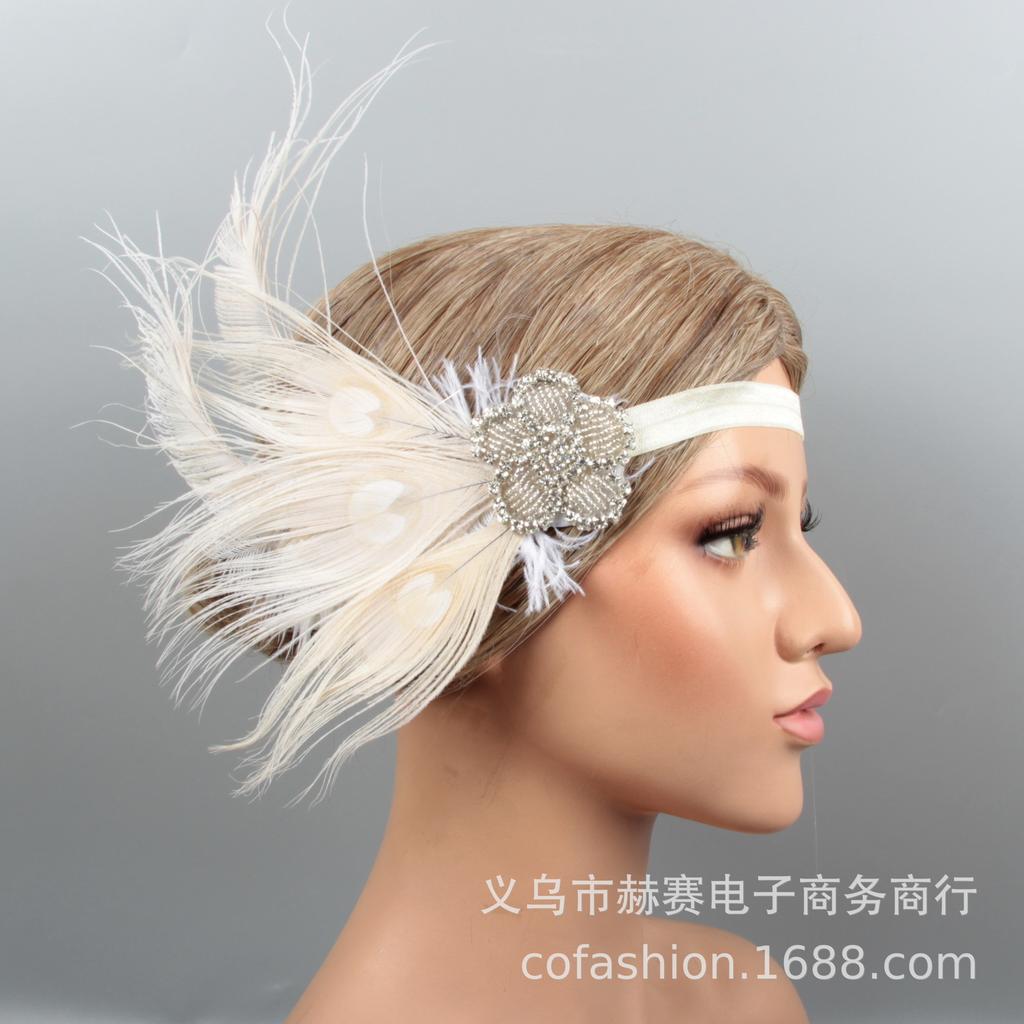 Ebay Страусиные перья повязка на голову, маскарадный головной убор Гэтсби повязка на голову Hd21