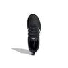 adidas Fluidup 'Черно-белый' H01996