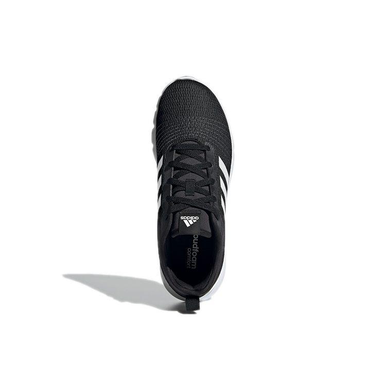 adidas Fluidup 'Черно-белый' H01996