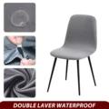 Modern Elastic Short Back Chair Cover Stretchable Seat Case for Office Banquet Living Room Small Size