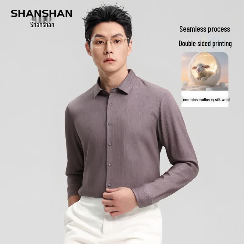 Shanshan Мужская рубашка в стиле business casual с длинным рукавом