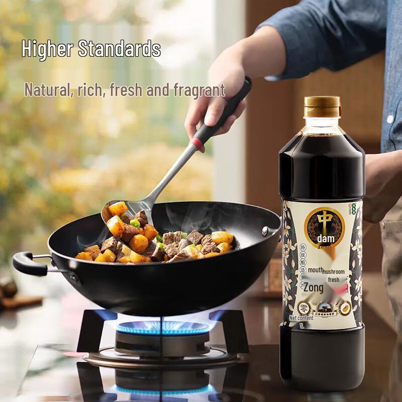 Zhongba Premium Mushroom Soy Sauce 1L