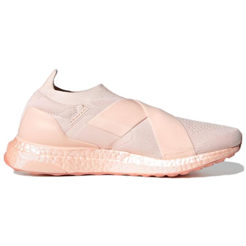 Adidas Женские кроссовки Ultraboost Slip On Dna 'Pink' GW5747