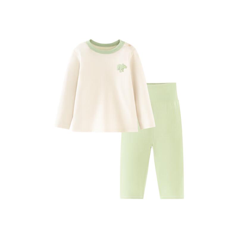 Mini Balabala Unisex Quick-Dry Antibacterial Pajama Set