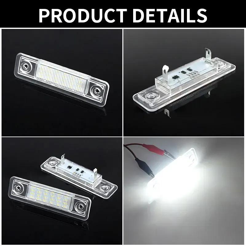 Светодиодная подсветка номера автомобиля OEM:9021364 для Opel Astra F Corsa B Omega B Vectra B Zafira A Signum Combo C Автоаксессуары