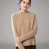 Fanzhen Women's 2024 A/W Thickened Half-High Neck Cashmere Blend Sweater