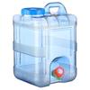5-22L Water Tank Vehicle Portable Water Tank With Handle Food Tank With Faucet Suitable For Travel Camping Barbecue Fishing