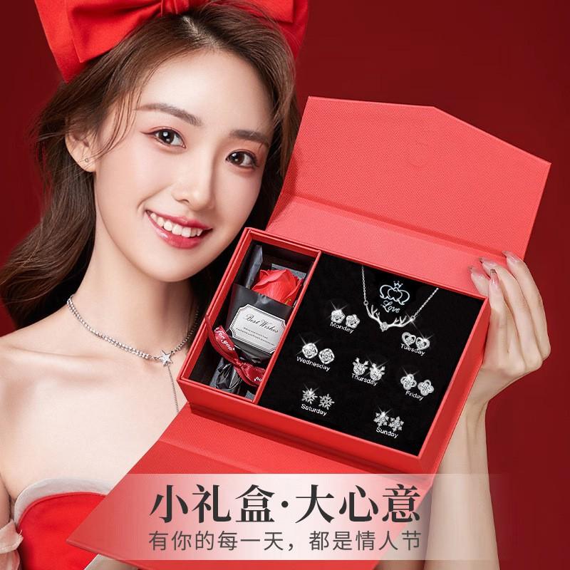 Sterling Deer Pendant Necklace Earrings Set Women Elegant Korean Style Jewelry Gift Valentines Day