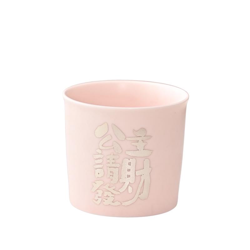 Розовая каллиграфия, инкрустация серебром, кружка - Милая чашка для кофе, чая, колы с удобной ручкой для пар
