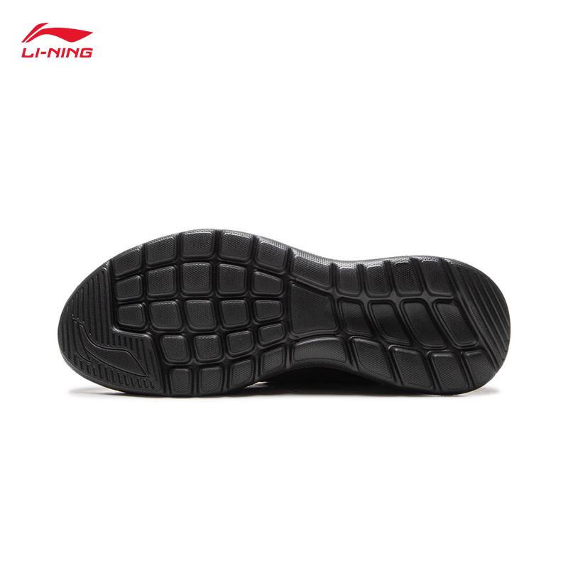 Li-Ning Feather Light FW Men's Running Shoes