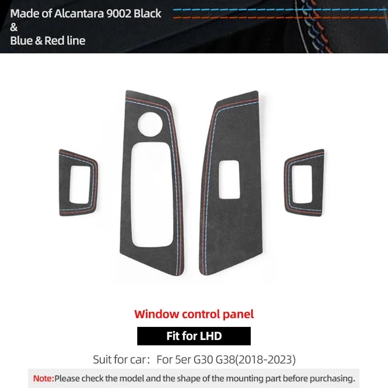 Betterhumz For BMW Series 5 G38 G30 Window Switch Lifter Button Panel Trim Sticker Made of Alcantara Car Interior Accessories