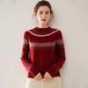 2024 A/W Cashmere Jacquard Knit Women's Loose Pullover Sweater