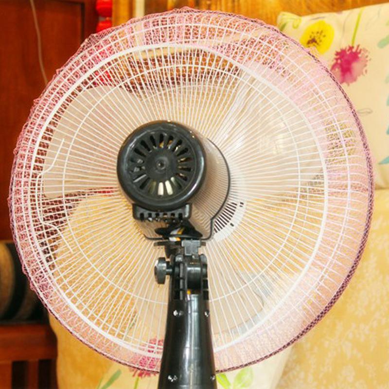 Крышка электрического вентилятора Защитная сетка для защиты вентилятора от пыли Крышки вентилятора Сетка для защиты пальцев