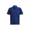 Iso-Chill Series Solid Color Pullover Short Sleeve Polo Men Tops Phantom-Blue 1377364-471