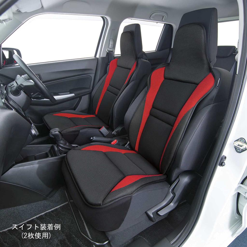 Bonform 4077-91RE Racing Mesh Seat Cover, Light / Normal Car, Front Seat, One Size Fits Most, Antibacterial, Odor Resistant, Red