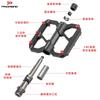 PROMEND PD-M476C Carbon Fiber Mountain Bike Pedals With Triple Sealed Bearings Aluminum Alloy Road Cycling