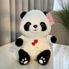 Plush Stuffed Toy Panda Baby Cute Plush Doll Kawaii Panda Boys and Girls Birthday Children's Day Gift Room Decoration